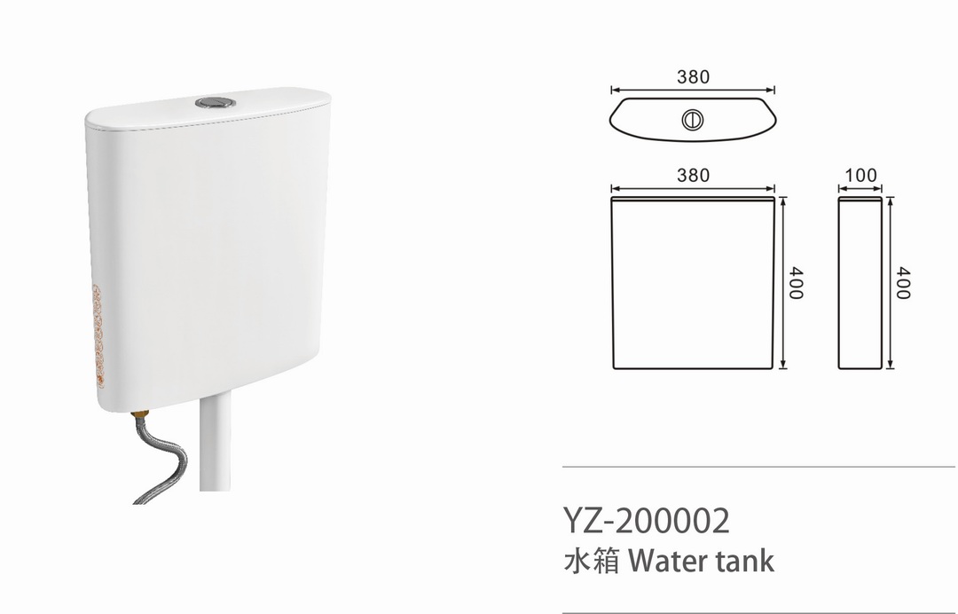 YZ-200002